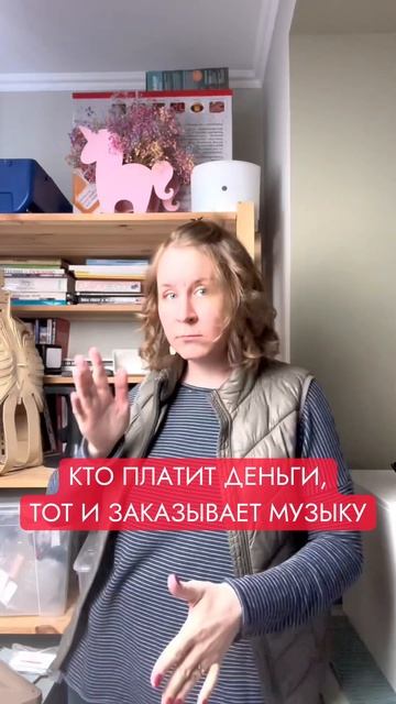 КТО ПРАВ?