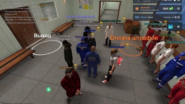 Replay 2025-03-13 19-22-42