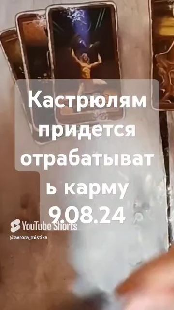 Видео WhatsApp 2025-03-12 в 12.31.03_03161c97