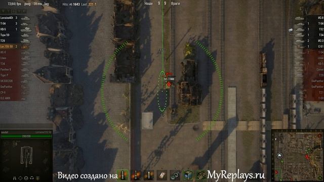 WOT: Химмельсдорф - Lorraine155 50 - 8 фрагов -