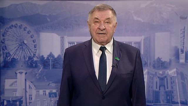 Адыгея