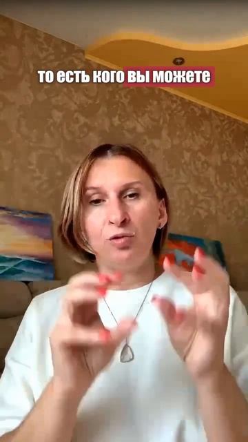 Практика и кофе-медитация для получения клиентов #таймменеджмент #психология #контентмаркетинг