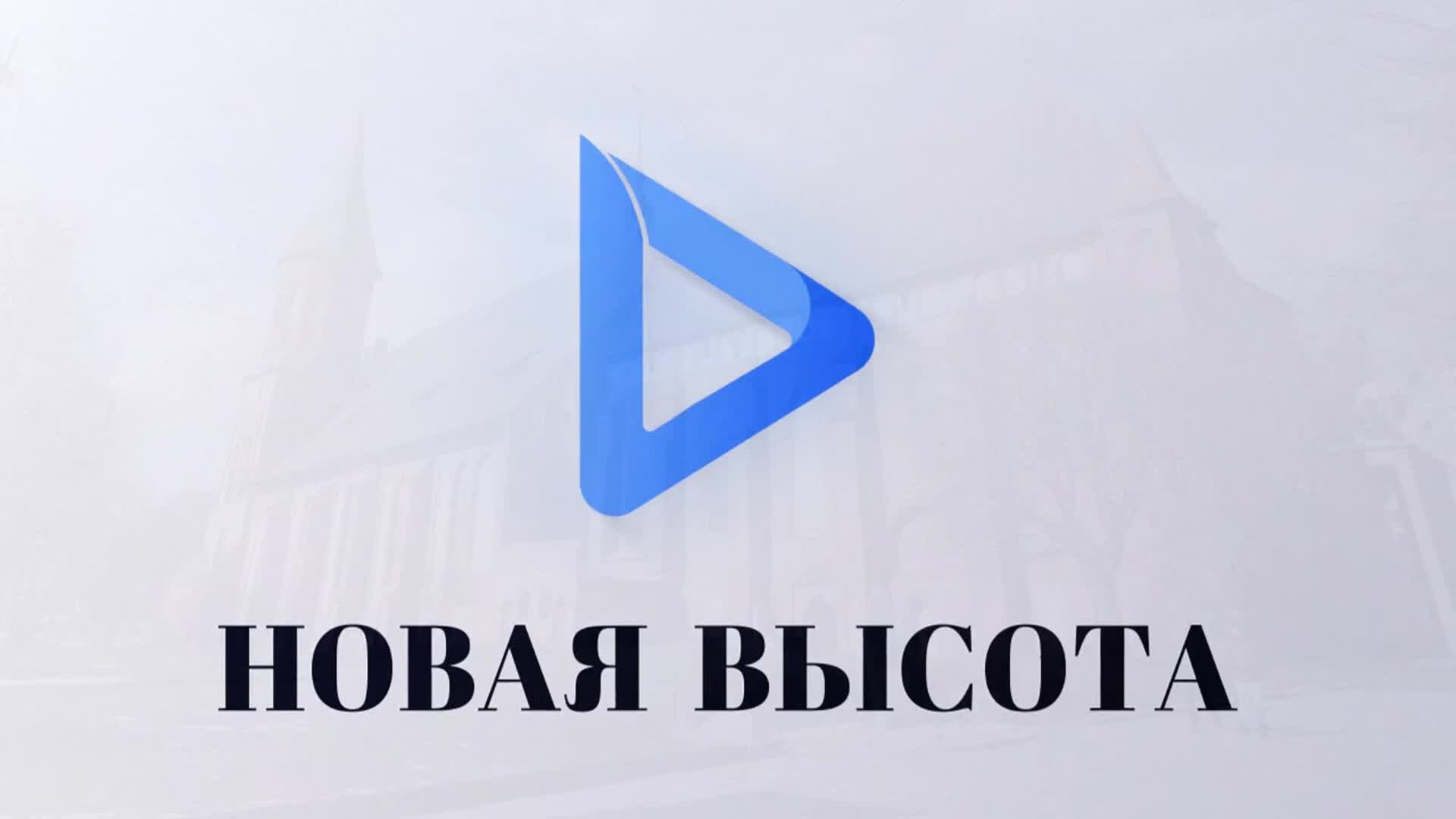 Трансляция Калининград и область I Светлогорск I Зеленоградск I Куршская коса I Балтийск