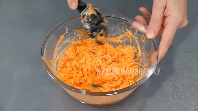 Простой салат на праздничный стол