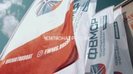 Водно-моторный спорт!!! Чемпионат России 2025!!!