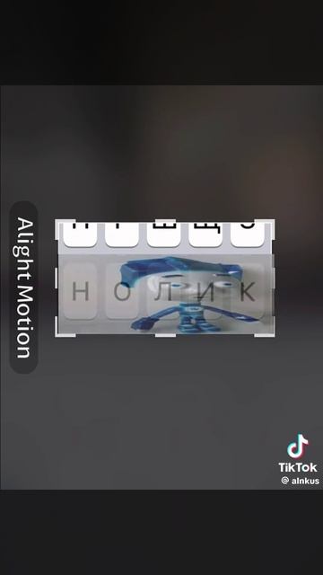 мемы