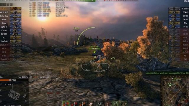 Type 4 Chi-To - первый взгляд на японский средний танк 6 уровня - WoT