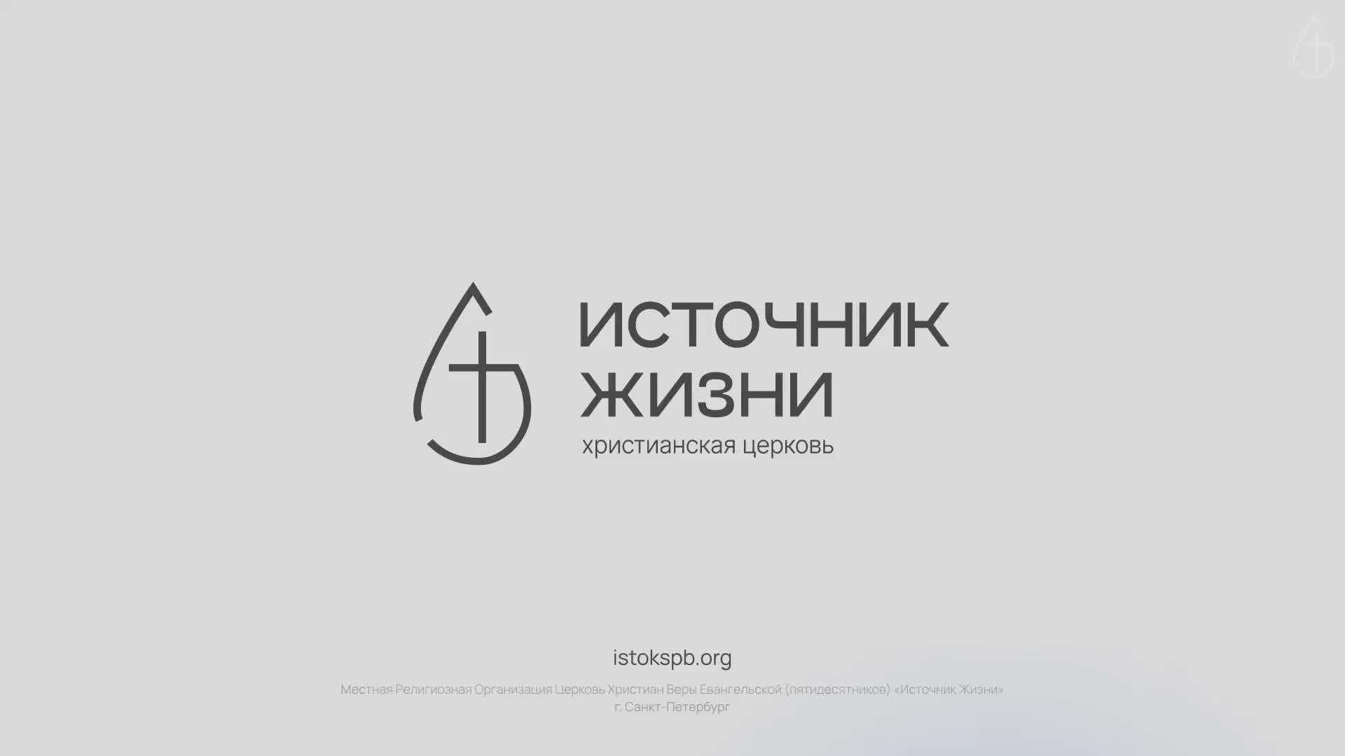 13.03.2025 Александр Рогов