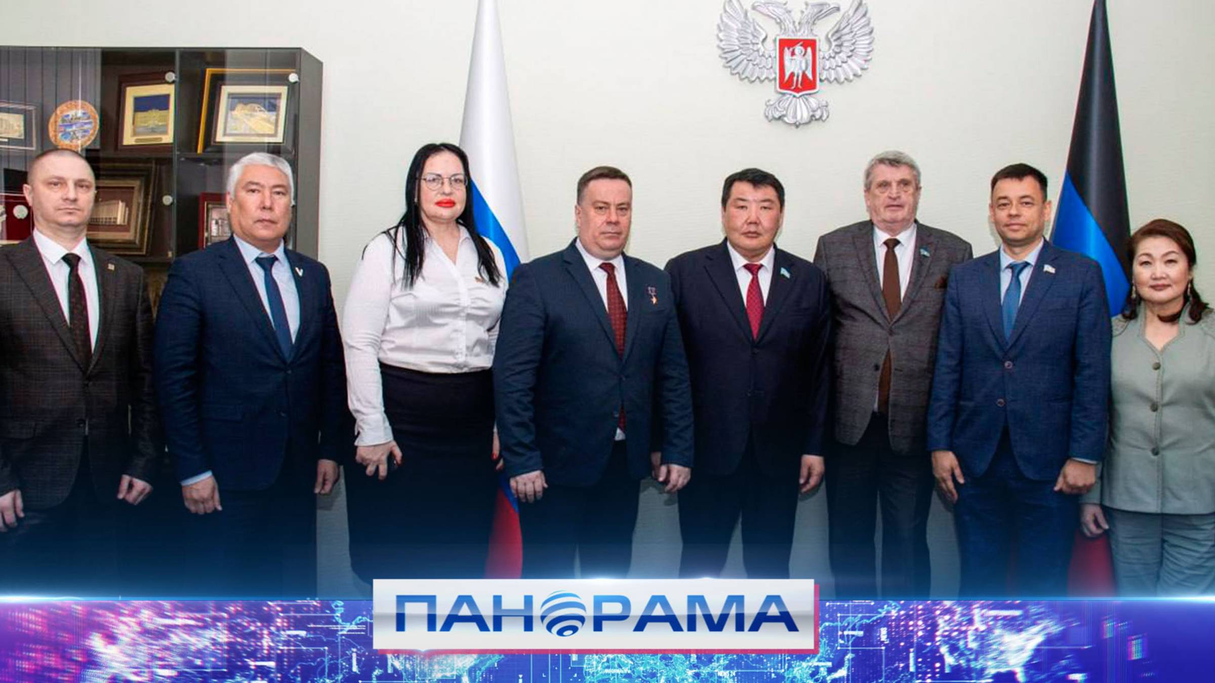 Народный Совет ДНР и Парламент Республики Саха подписали договор о сотрудничестве