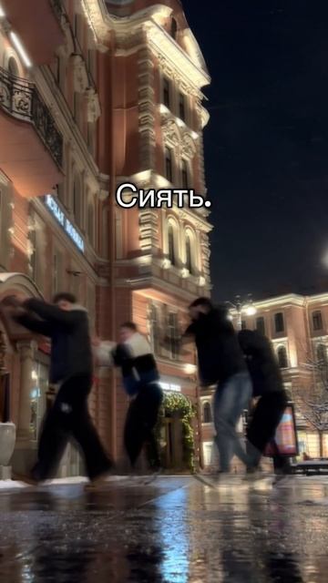 что вы будете делать если перепьете кофе?☕️#сладкаячетверка