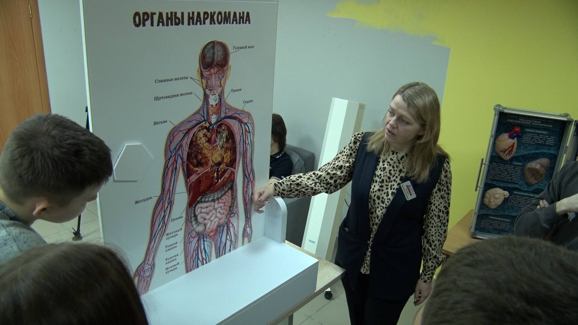 Презрение и страх. ТК «Первый Советский»