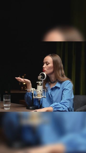 #натальякосмея #психология #отношения #исцеление #эзотерика