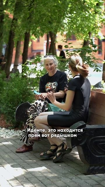 Заманили БАБУШКУ в ролик #маркетинг #предприниматель #сьемки