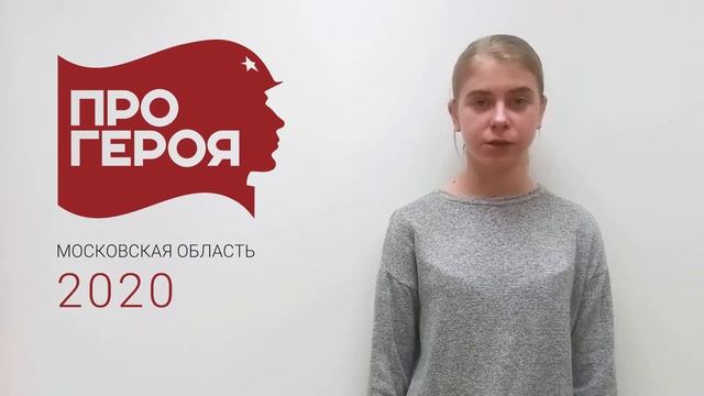 Лабутин Владимир Павлович #ПРОГЕРОЯ