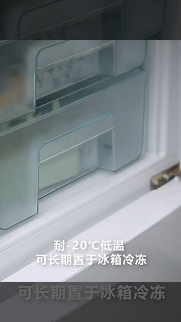 Xiaomi Mijia Форма для мороженого
