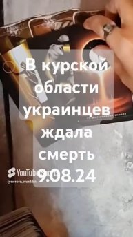 Видео WhatsApp 2025-03-12 в 12.31.36_7d87d81b