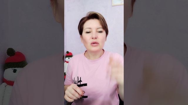 Игра, движение из точка А в точку Б