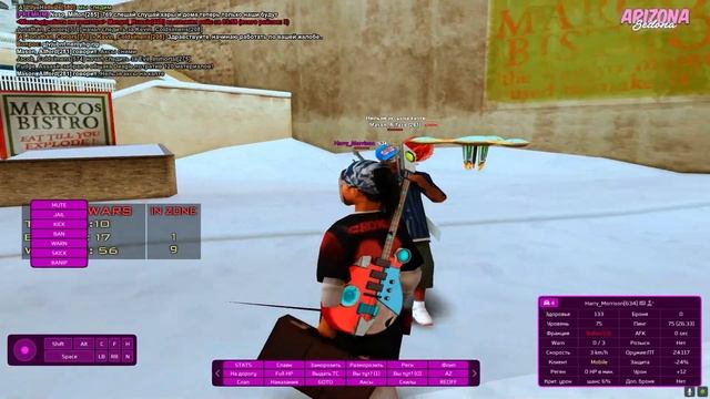 КАК ЗАРАБОТАТЬ РЕАЛЬНЫЕ ДЕНЬГИ В GTA SAMP на ARIZONA RP