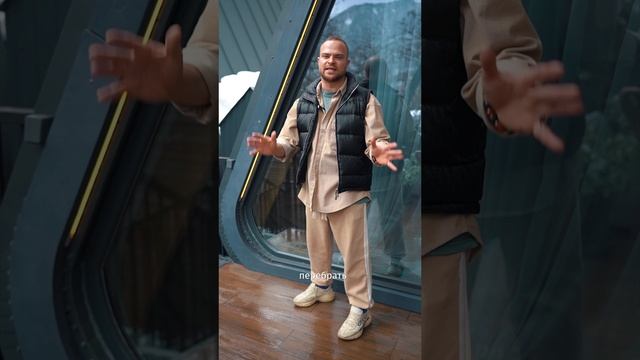 Неожиданный факт о том, как мы «сглаживали углы» в домах в отеле «Счастье в горах»😄