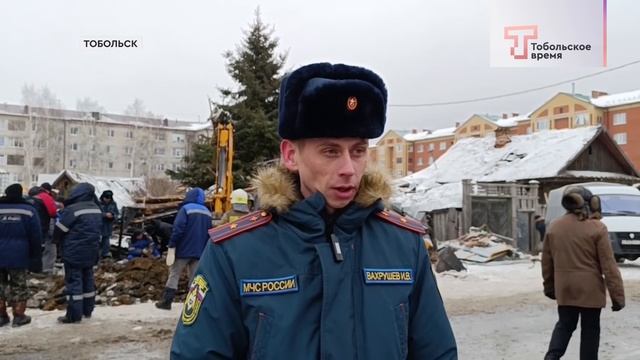 ПОСЛЕДСТВИЕ ВЗРЫВА