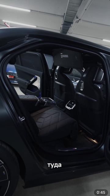 🚘BMW 740d xDrive M Sport Pro, 2024 года‼️