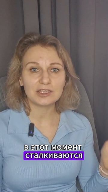 Почему детям полезно скучать? #психология #воспитание  #дети #осознанность #саморазвитие #скука