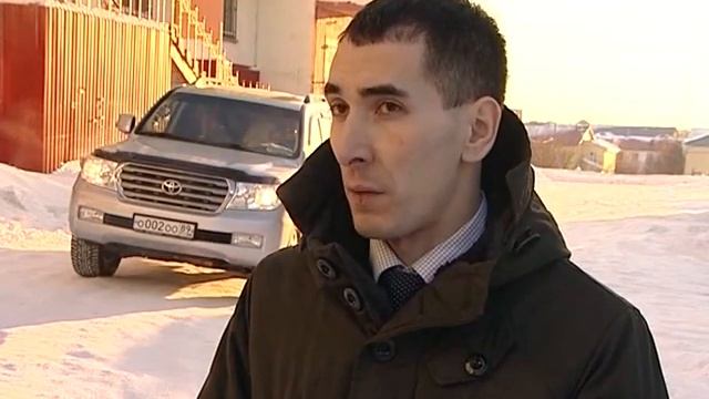 «Народный контроль»