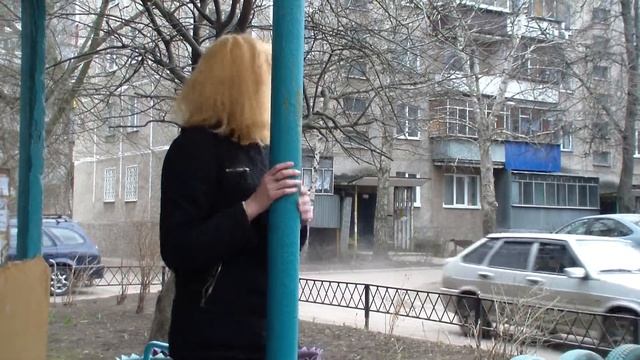 Бип
