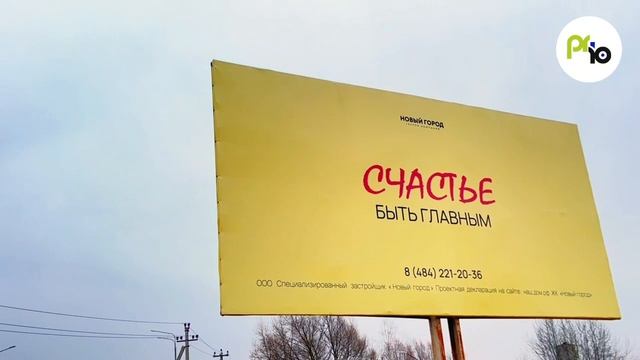 Изготовление, монтаж/демонтаж наружной рекламы