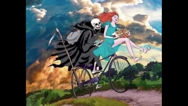 Сказка про Смерть