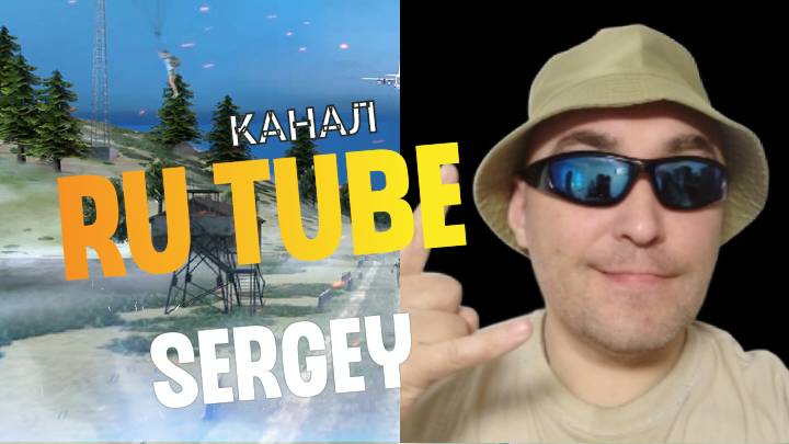 Таинственный лес репортаж Вадима Шербакова