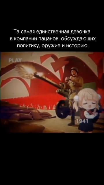 редко можно встретить девочку, которой реально интересен СССР #shorts #ussr @GrooveDealers #9mm