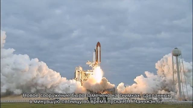 На космодроме Тайюань строится новый стартовый комплекс