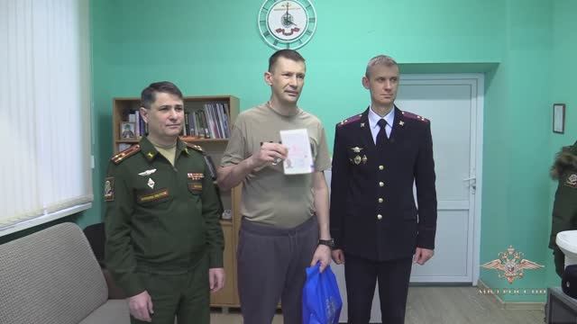 «Вернулся я назад на Родину»