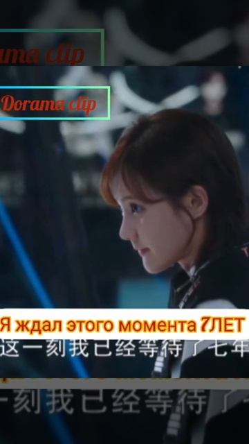Он ждал  этого  7лет 2-сезон  Впредь Кальмар