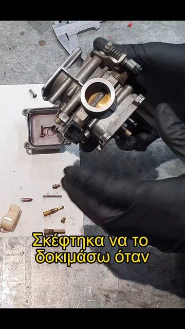 Keihin NCV 24 Carburetor #shorts #carburetor #keihin