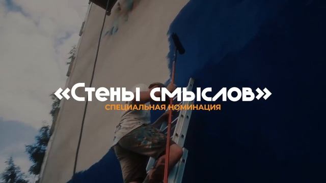 Художников из Башкортостана в возрасте приглашают принять участие фестивале уличного