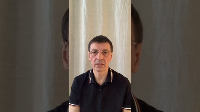 Отзыв о курсе «5 балансирующих медитаций». Ярулин Андрей