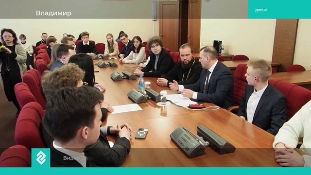 «Здесь и сейчас»: Никандр, митрополит Владимирский и Суздальский, о перспективах работы митрополии