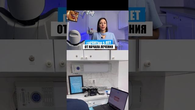 Плюсы элайнеров, о которых вы могли не знать. Причина №1 выбрать прозрачные каппы.