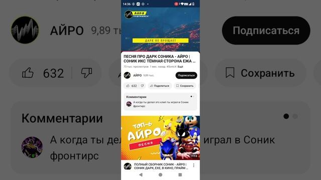1000002296.mp4