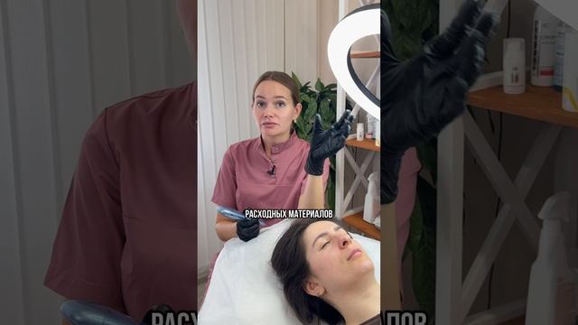 💧 Чистки — идеальная процедура для старта косметика-эстетиста!