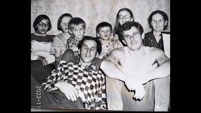 Фильм 2. Как молоды мы были.