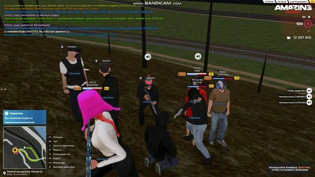 bandicam 2025-03-13 23-19-05-616 - Trim