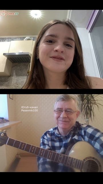 Чат-Рулетка. / А ваше мнение?