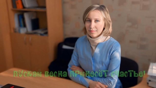 Весна в белых халатах. Больница Княгининская. Красный Луч