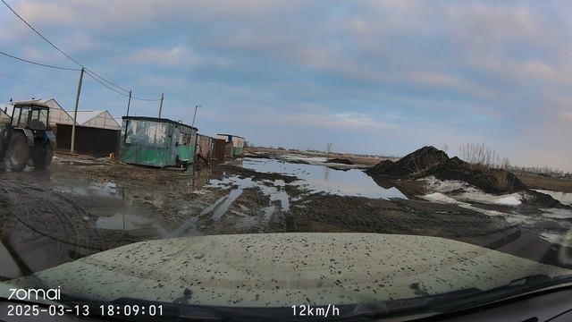 Весенняя распутица