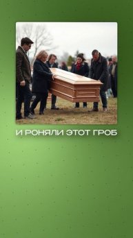 Никогда не используйте ТАКУЮ арматуру на стройке! #строительство #арматура #загородныйдом