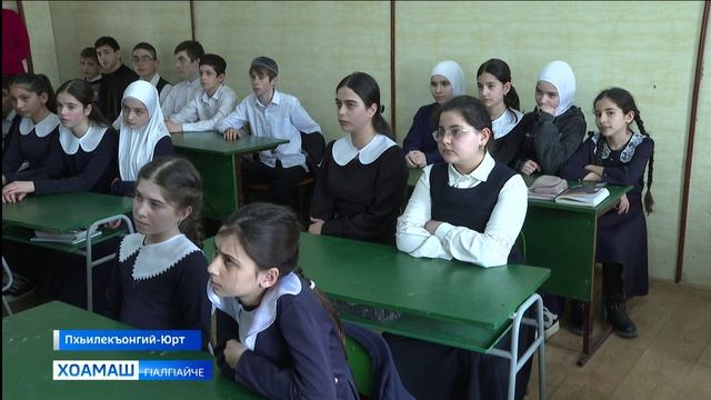 Дешархошта профилактически мероприяти д1айихьар къулбехьен транспортни прокуратура Наьсарен транспор