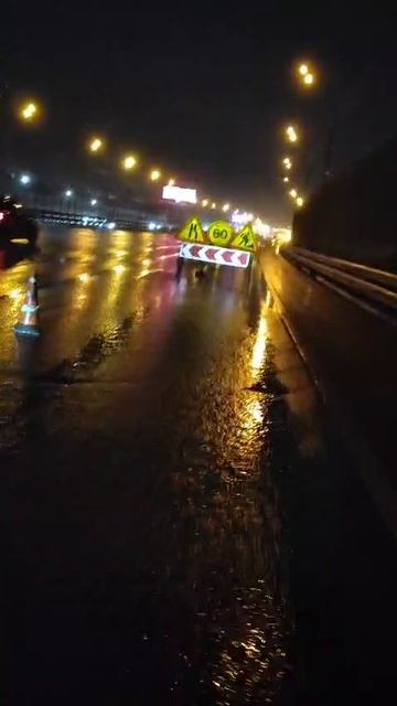 Машина прикрытие